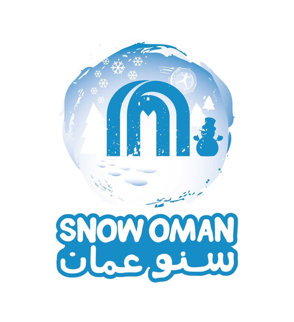 Snow Oman